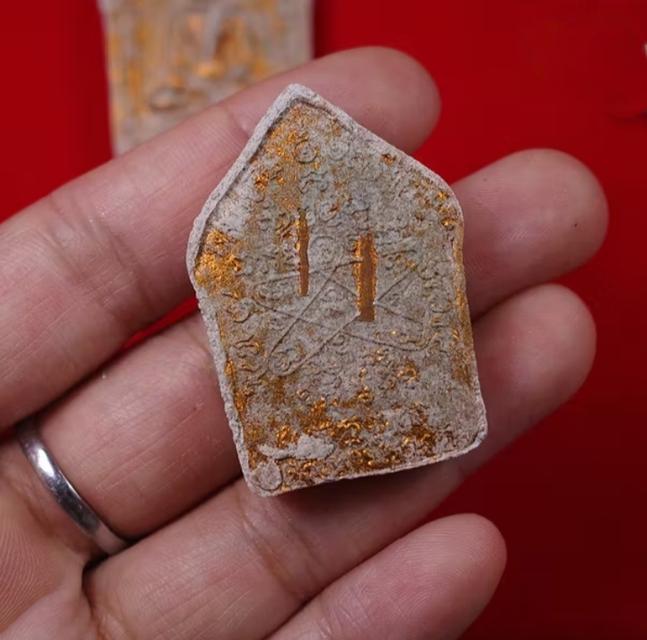 ขุนแผนหลวงหลวงปู่ทิม 2