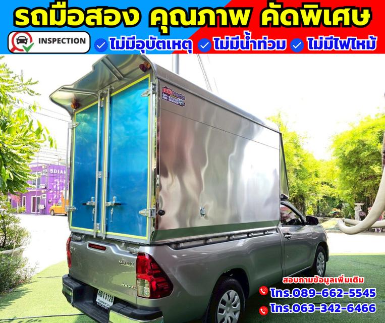 🚗ปี2020 Toyota Hilux Revo 2.8 SINGLE J Plus 🚗หลังคาอลูมิเนียมใหม่ สูง 210 ซม 6