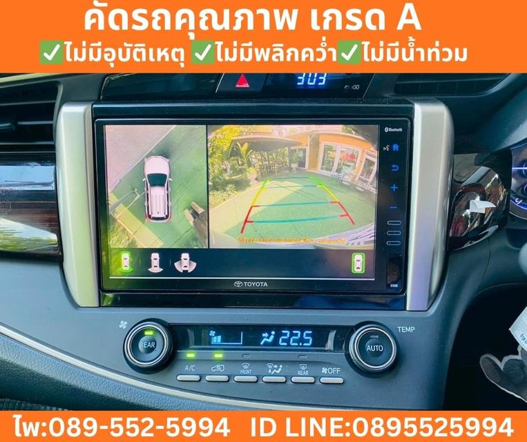 TOYOTA INNOVA CRYSTA 2.8 PREMIUM ปี 2022 รูปที่ 13