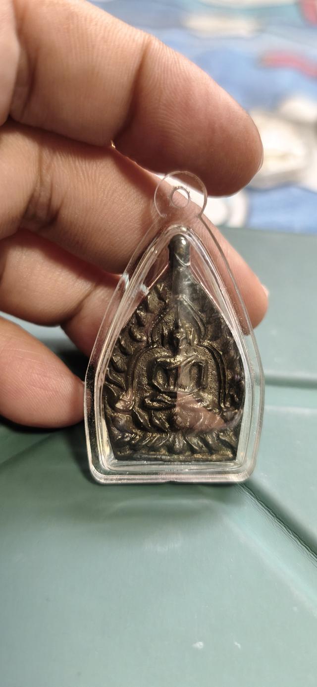 เหรียญเจ้าสัว วัดกลางบางแก้ว