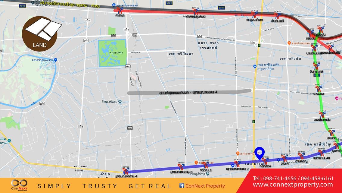 ขายที่ดินเปล่าทำเลดี เพชรเกษม ขนาด 214 ตร.วา ใกล้รถไฟฟ้า 3