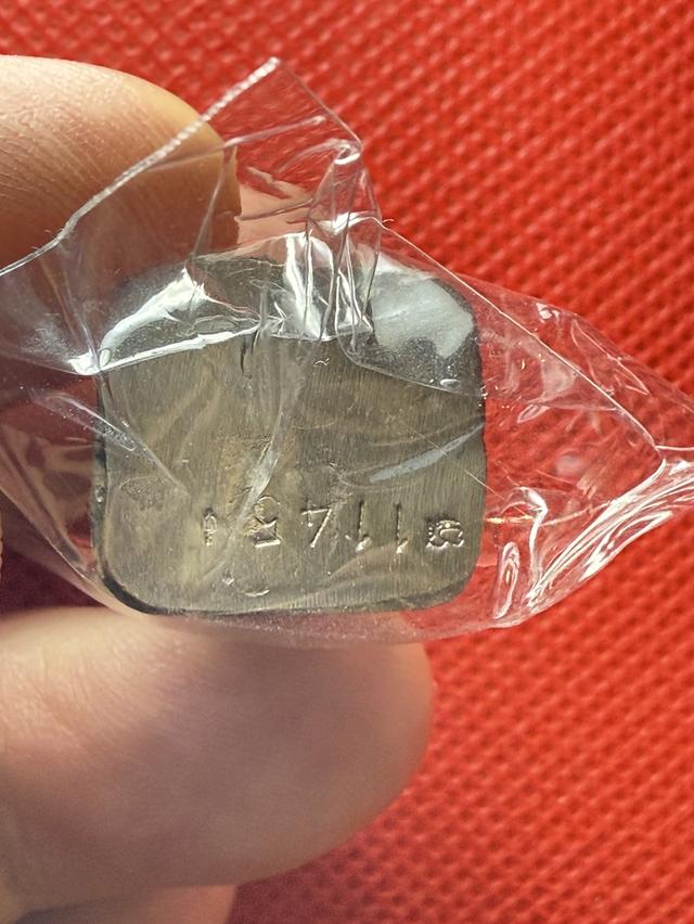 หลวงปู่ทวดอาจารย์ทิม 101 ปี