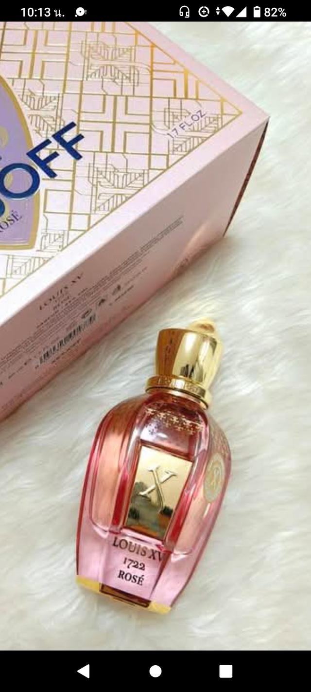 น้ำหอมมือสอง แบรนด์เนมีขนาด75-100ml. ราคาหลักร้อย นสใจสอบถามได้ที่ ภควัต จันสุนา 0652789072ครับ รูปที่ 5