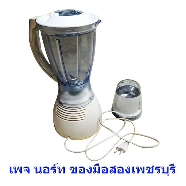 เครื่องปั่น Moulinex Y45 550 วัตต์ พร้อมโถ่ปั่นเล็ก มือสอง