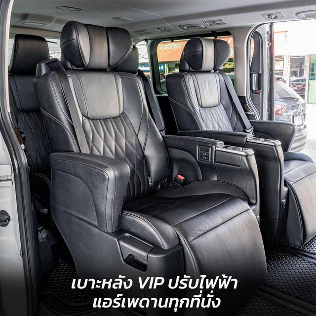 รหัส NP3564 TOYOTA MAJESTY 2.8 PREMIUM 2020 4