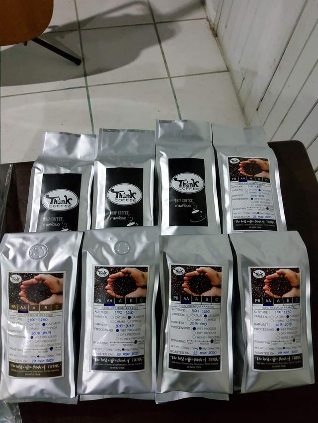 กาแฟคั่ว specialty coffee รูปที่ 10