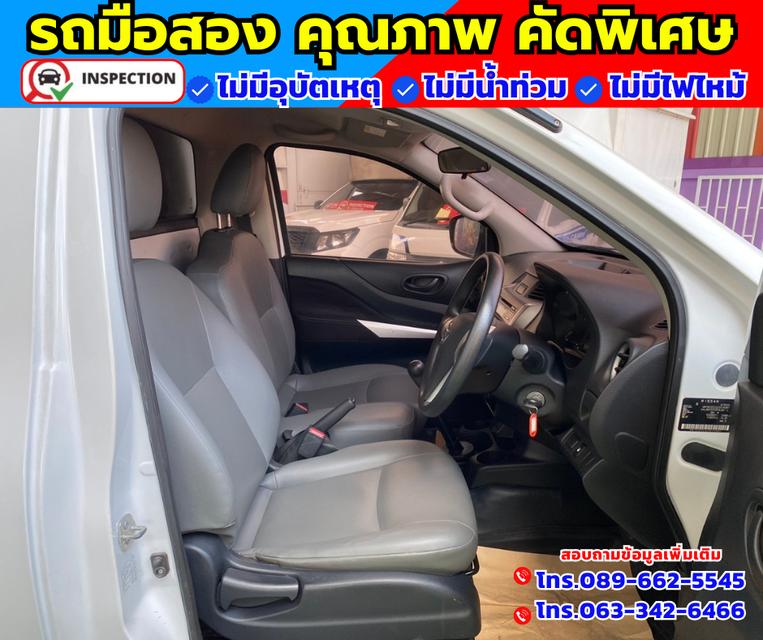 2019 Nissan NP 300 Navara 2.5 SINGLE SL 11