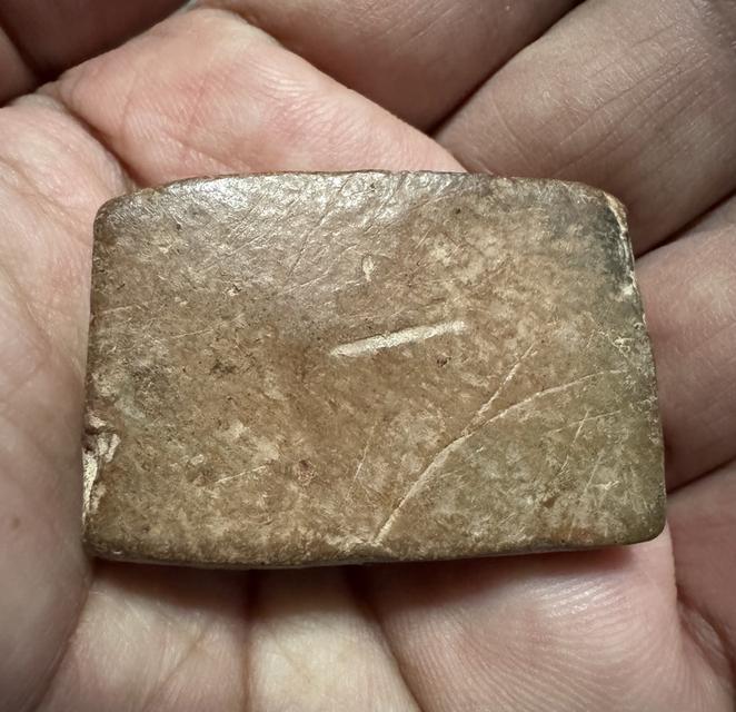 พระเครื่องพระบ้านเก่าเก็บ รูปที่ 10