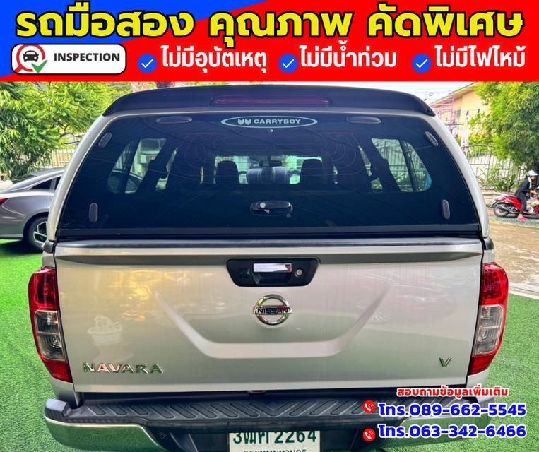 🔴ปี2020 Nissan NP 300 Navara 2.5 KING CAB Calibre V 5