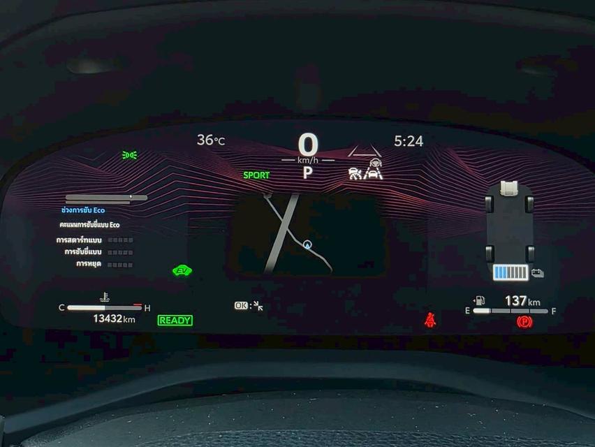 TOYOTA CAMRY HEV premium luxury TOP สุด 2025 รูปที่ 15