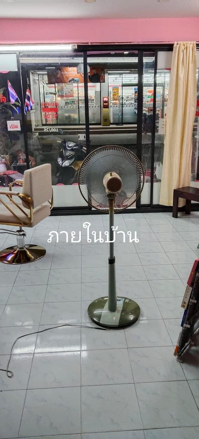 ขายบ้านมือสอง วรารักษ์ !!