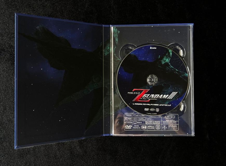 การ์ตูนกันดั้ม Mobile Suit Z Gundam – A New Translation 6