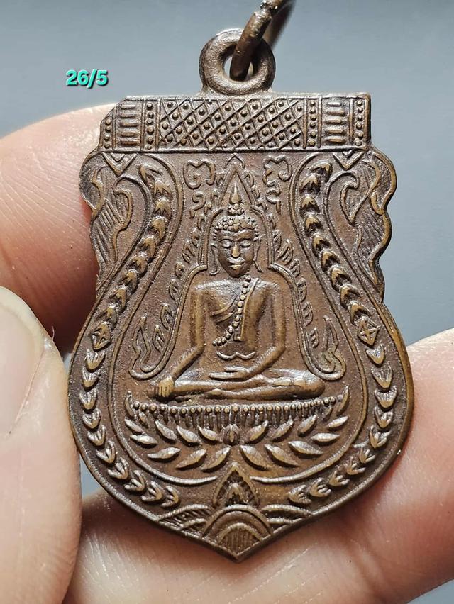 26/5#ขายพระบ้านเก่าเก็บ