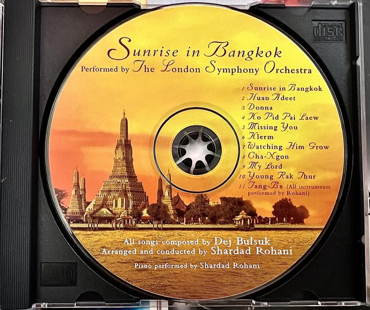 CD Box Set (หนังเพลง) รูปที่ 5