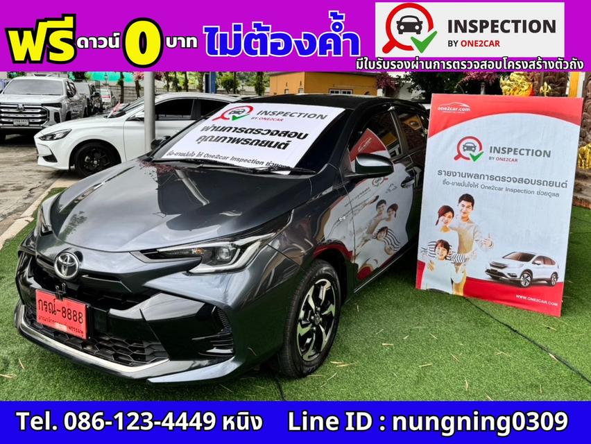 Toyota Yaris 1.2 Sport CVT ปี 2024 วิ่งน้อย 7,xxx กม. #ฟรีดาวน์ #ไม่ต้องค้ำ