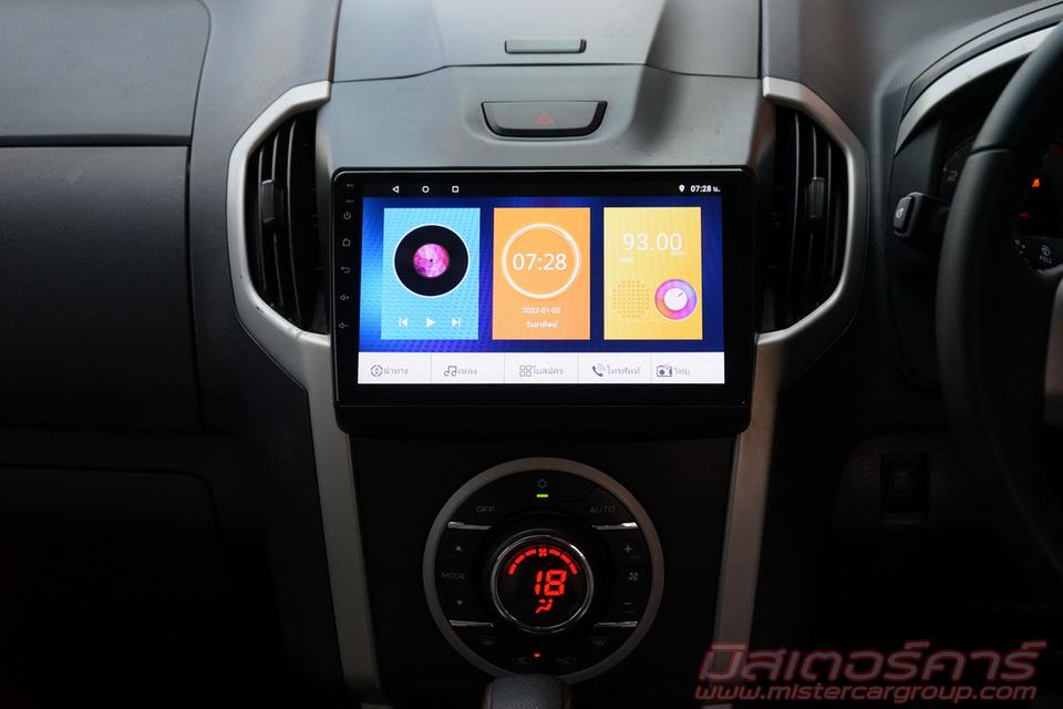 2014 ISUZU MU-X 3.0 VGS NAVI ( 1198 ) 13