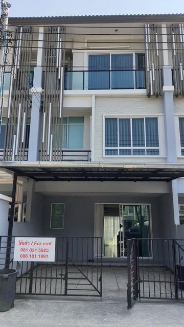 ให้เช่า/ขาย ทาวน์โฮม โครงการ The Plant Citi แจ้งวัฒนะ ติดทางด่วน และ รถไฟฟ้า 11