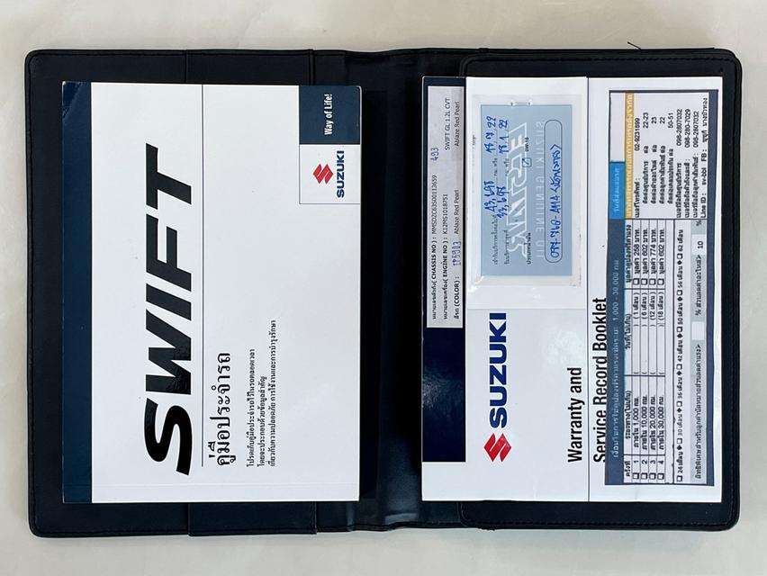 SUZUKI SWIFT 1.2 GL CVT ปี 2019 สภาพนางฟ้า 17