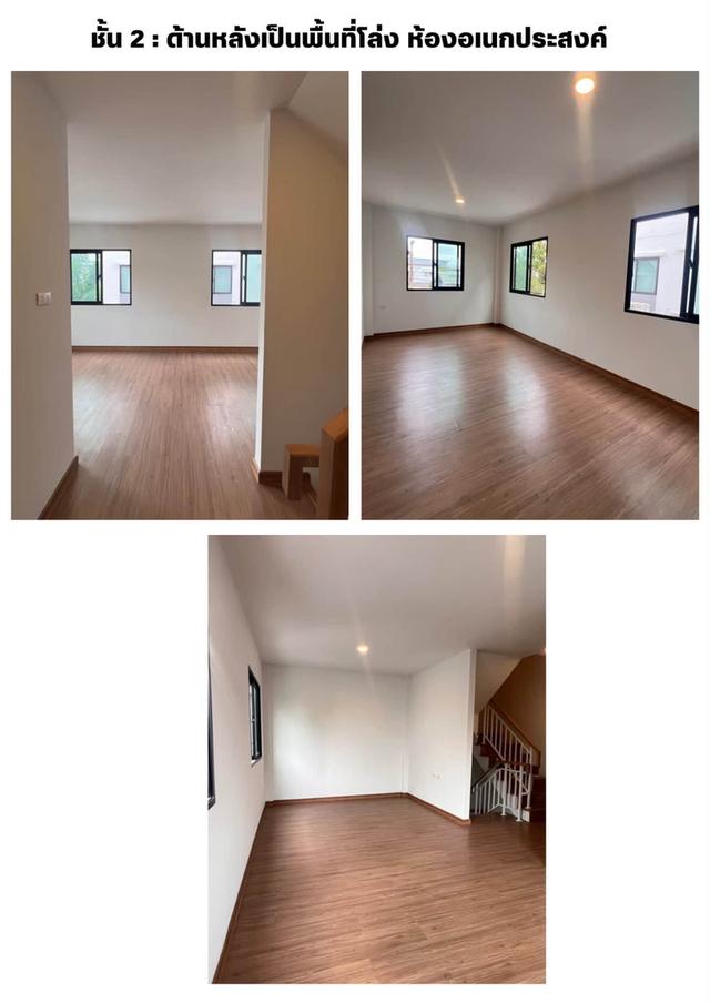 ทาวน์โฮม3 ชั้น หมู่บ้านลุมพินี ทาวน์เพลส สุขุมวิท–ศรีนครินทร์  หลังมุม  สุขุมวิท 113  ใกล้ BTS สำโรง 4