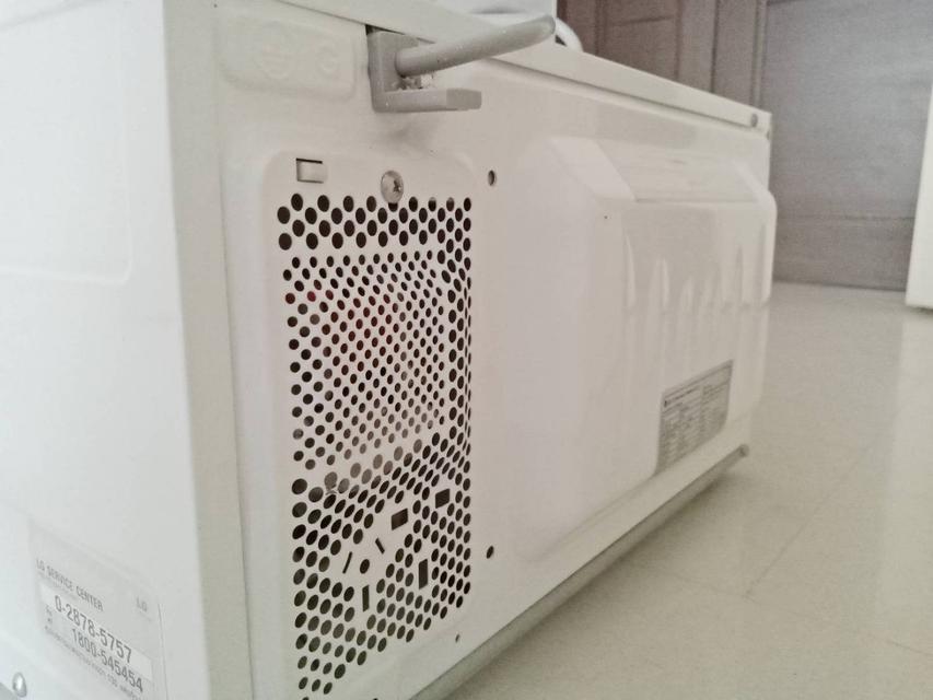 ไมโครเวฟ Lg Microwave