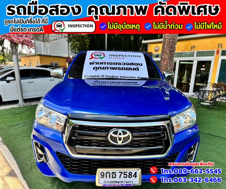 🚗ปี2020 Toyota Hilux Revo 2.4 DOUBLE CAB Prerunner E