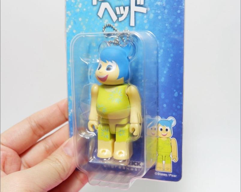 Bearbrick Inside Out พวงกุญแจ 3