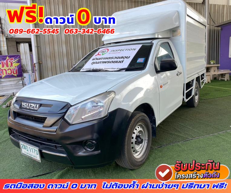 🎯ปี2018 Isuzu D-Max 1.9 SPARK B 🔑เครื่องยนต์ ดีเซล