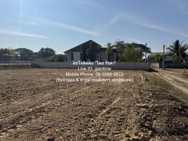 ที่ดิน ขายที่ดินเปล่าถมแล้ว อ.เมืองขอนแก่น จ.ขอนแก่น (ใกล้แม็คโคร ขอนแก่น 3) 1-0-8 ไร่ (408 ตร.ว.) 5 ล้านบาท ขนาดพื้นที่ 5