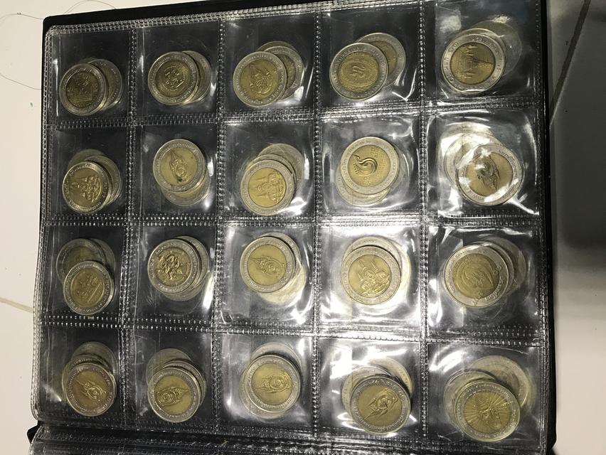 เหรียน 10  ร.9 พิเศษ 3