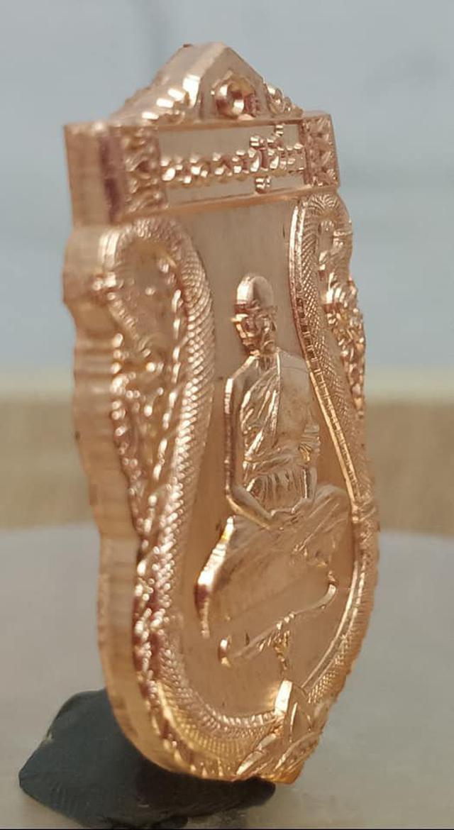 รูป เหรียญเสมา ทรัพย์ยืนยง หลวงปู่นิ่ม วัดพุทธมงคล (เนื้อทองแดง) 1