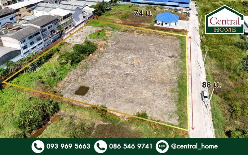 ที่ดิน 4 ไร่ ซอย เทียนทะเล 26 - บางขุนเทียน ทำเลดีมาก เข้าซอยเพียง 400 เมตร 1