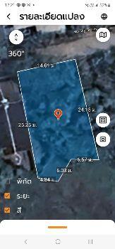 ขาย ที่ดิน หมู่บ้านพิงค์พยอม 89 ตร.วา วิวดอยสุเทพ เทศบาลนครเชียงใหม่ 6