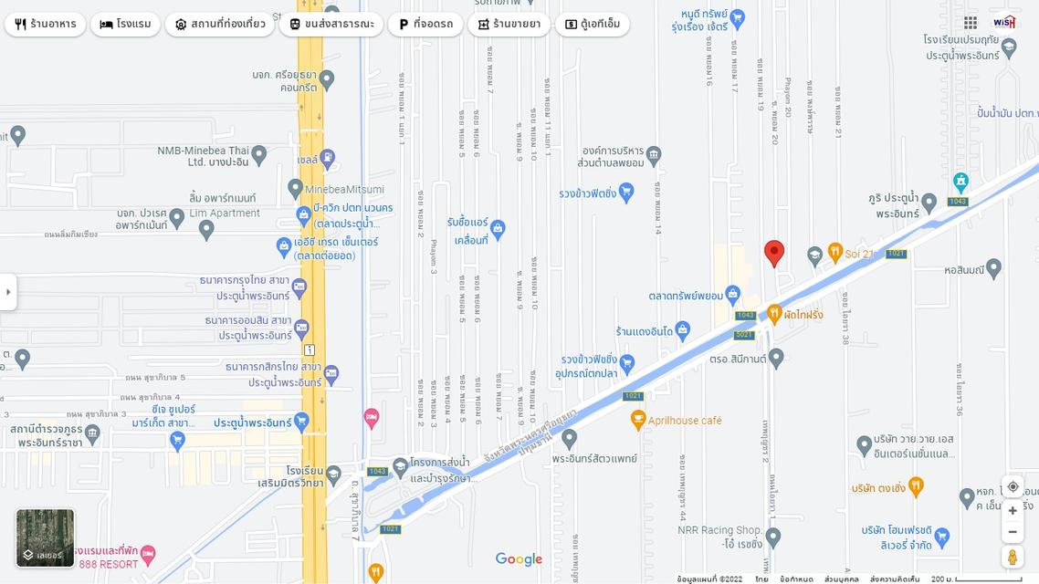 ขายหอพัก วังน้อย พระนครศรีอยุธยา 3 ชั้น 15 ห้อง 10