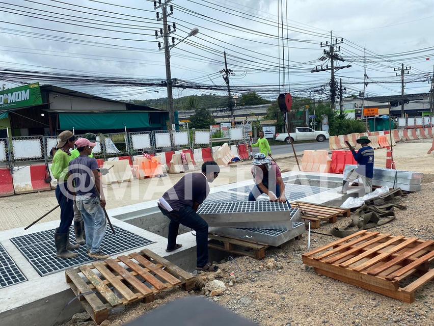 ตะแกรงระบายน้ำ
