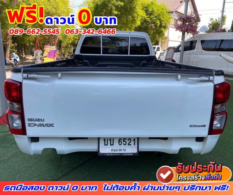 🟠ปี2021 Isuzu D-Max 1.9 SPARK  B 🎯ไมล์แท้ 40,xxx กม. 5