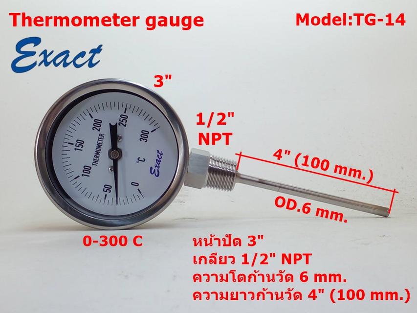 Thermometer gauge  มีสต็อกในไทย  เปิดใบกำกับภาษีได้ พร้อมส่งด่วน รูปที่ 8