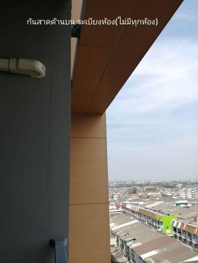 CM04438 ขาย พลัม คอนโด เซ็นทรัล สเตชั่น เฟส 1 Plum Condo Central Station Phase 1 ถนนรัตนาธิเบศร์ 17