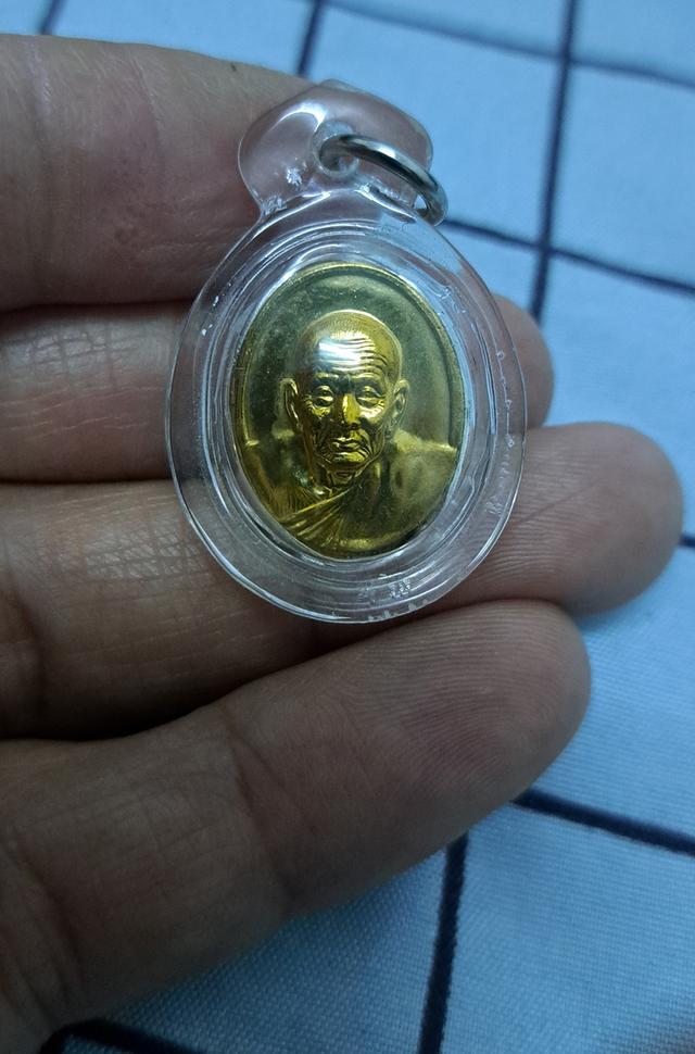 #เหรียญหลวงปู่ทวด รุ่นสร้างพระตำหนักปากพนัง พระอาจารย์นอง ปลุกเสก (ตอกโค๊ต) เนื้อทองเหลือง พิมพ์เล็ก  ปี2541