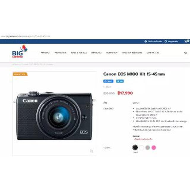 รูป Canon EOS M100 Mirrorless WiFi NFC BT Vlog Camera Black Body M 100 M100 PC2276 Vlogging and YouTube digital cam 2
