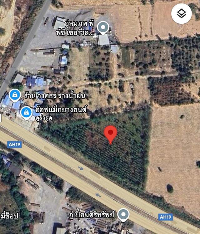 ที่ดิน บ่อวิน 5 ไร่ ติดถนน 331