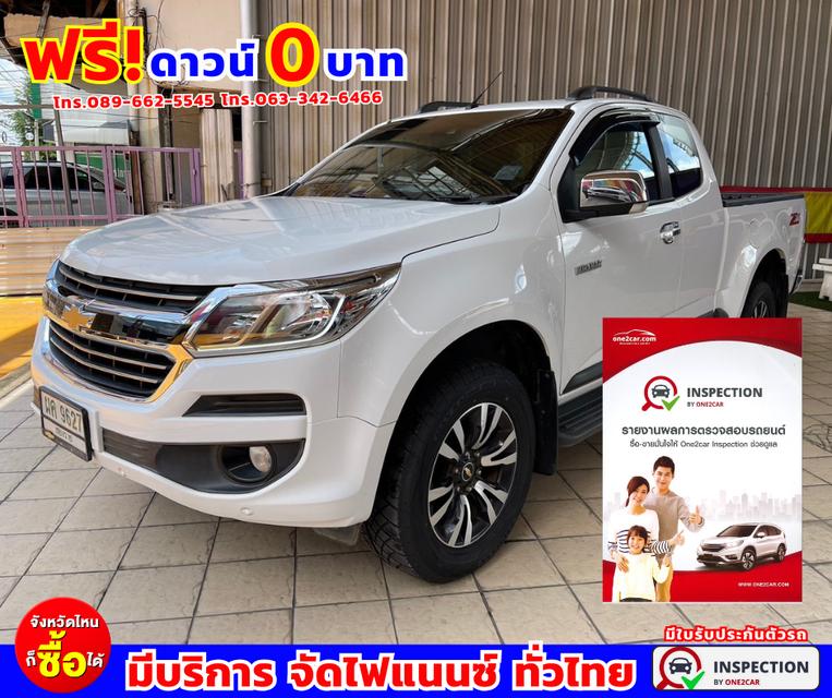 🌟#ปี2016 Chevrolet Colorado 2.5 LTZ Z71 🌟#เกียร์ออโต้ 2