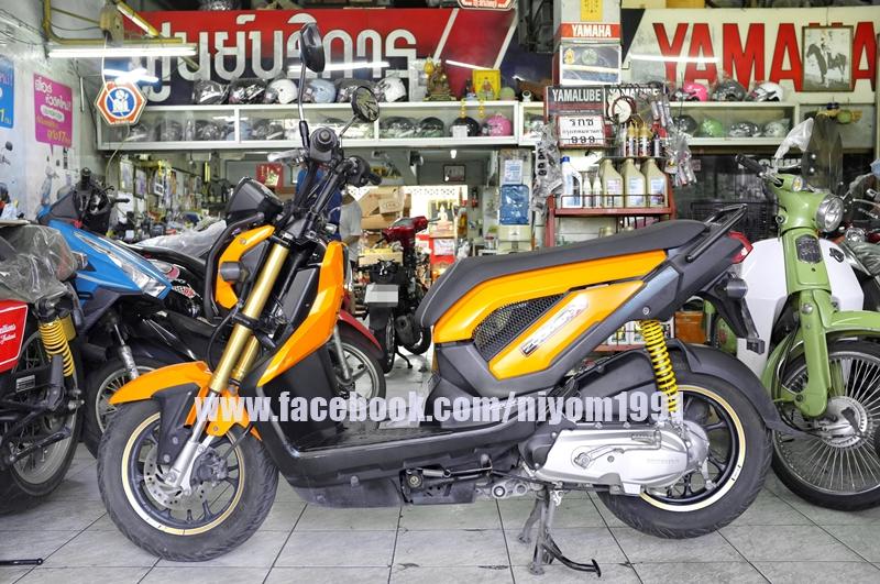 HONDA ZOOMER-X 110cc