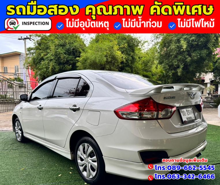 🚗ปี2022 Suzuki Ciaz 1.2 GL ✅ไมล์แท้ 87,xxx กม.  4