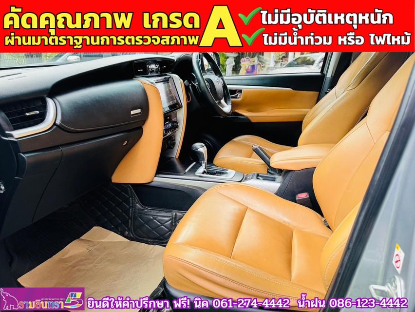 TOYOTA FORTUNER 2.8 V 4WD ปี 2018 11