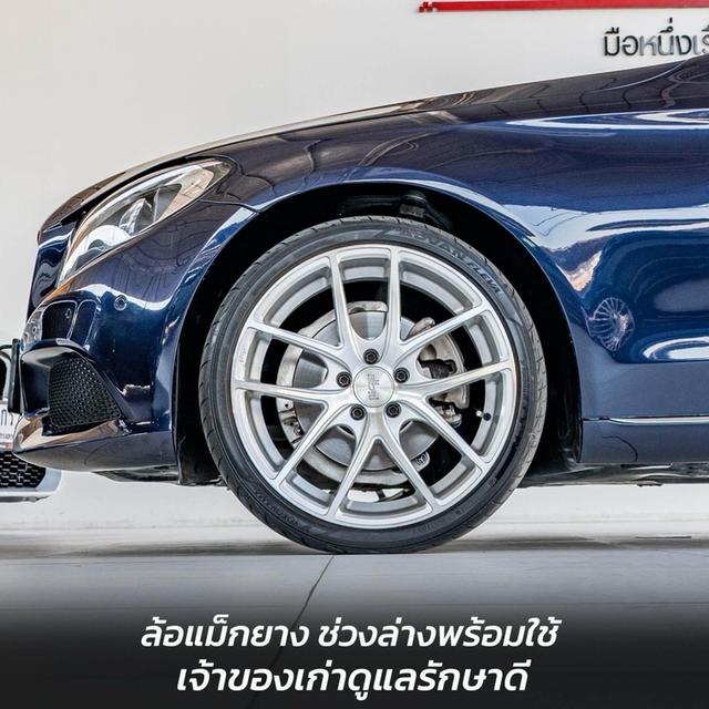 รหัสรถ NP1920 BENZ C200 AVANTGARDE SEDAN 2016 2