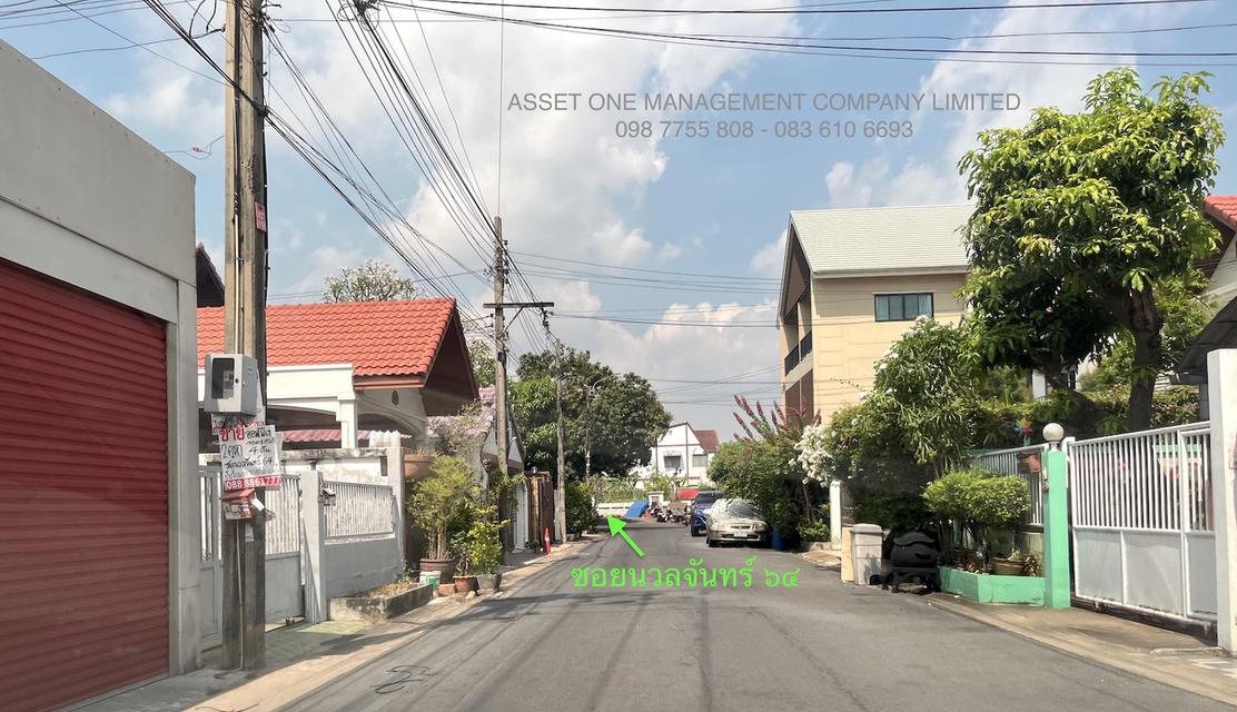 ขายบ้าน 154 ตารางวา  เลียบด่วนรามอินทรา 098 7755 808 3