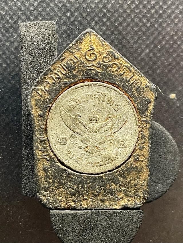 พระขุนแผนผงพลายกุมาร หลวงปู่ทิม ปี2515 บล็อกแรก พิมพ์ใหญ่ เนื้อว่านไพรดำ รูปที่ 14