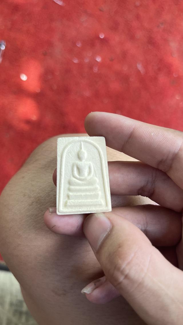 พระสมเด็จสายฟ้า รุ่น 100 ปี” ของสายหลวงปู่ญาท่านสวน