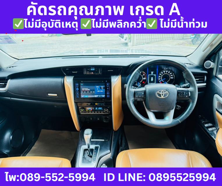 2018 4x4 เกียร์ออโต้ Toyota Fortuner 2.8 V SUV 10