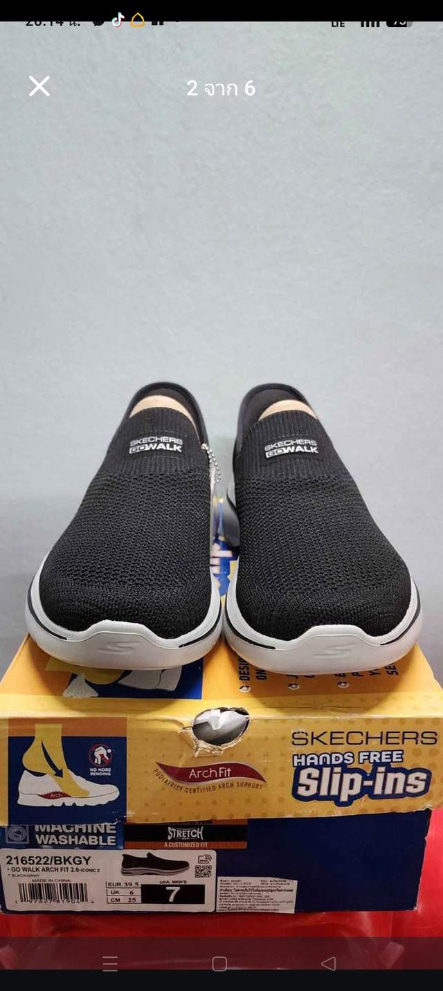 Skechers Slip-ins ArchFit รูปที่ 2
